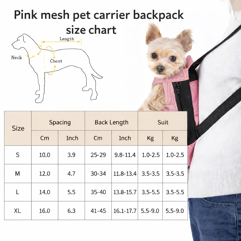 Anypet Pink Denim Pet Carrier Backpack – Small Travel Bag with Front Pocket for Pets