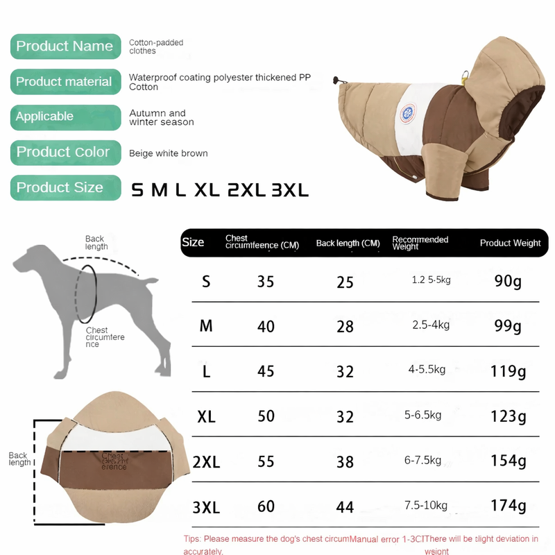 Anypet Brown Cotton Dog Coat with Sleeves & Hoodie – Warm Cosplay Jacket for Cold Weather