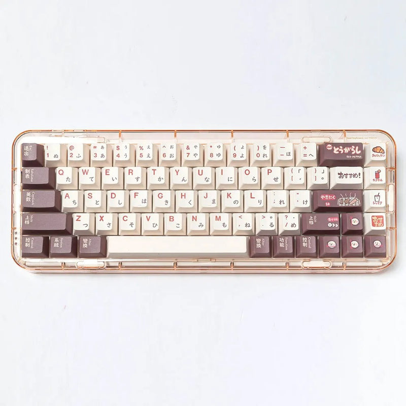 ANYMOB Keycap Keyboard Grey 142 Mechanical Keys Cute Touch Clicks