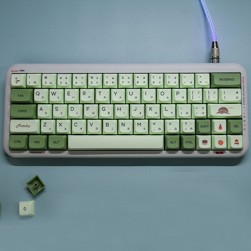 ANYMOB Keycap Keyboard Olive Green 124 Matcha English Dye Submlimation Switch Bag Pack